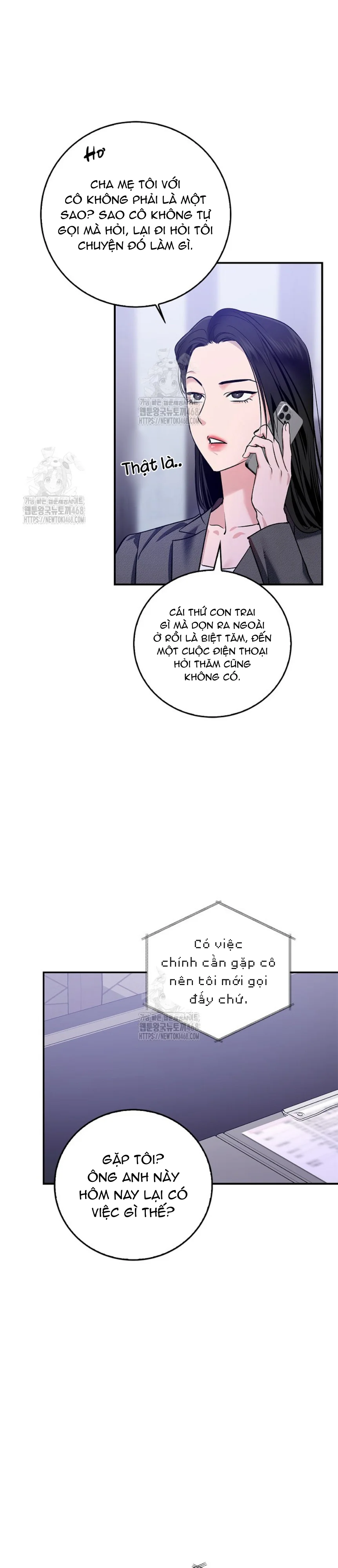 Zero Side Chapter 16 Trang 16