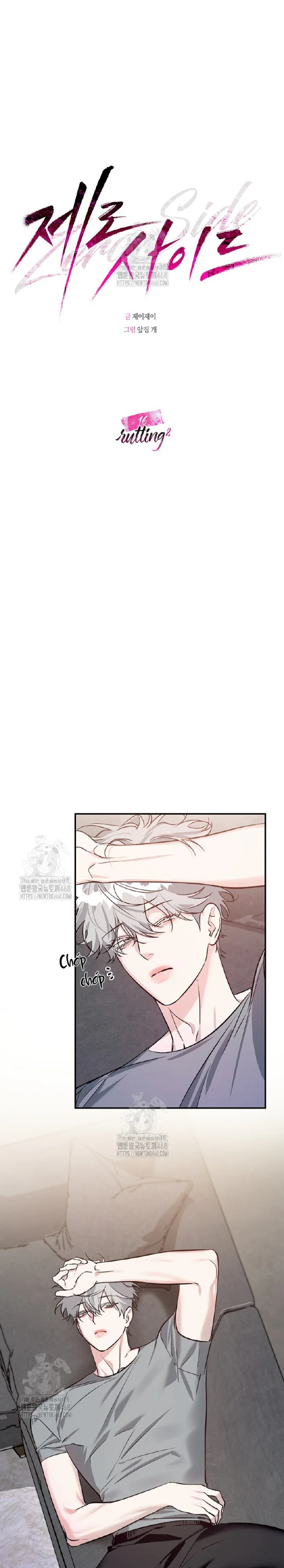 Zero Side Chapter 16 Trang 20