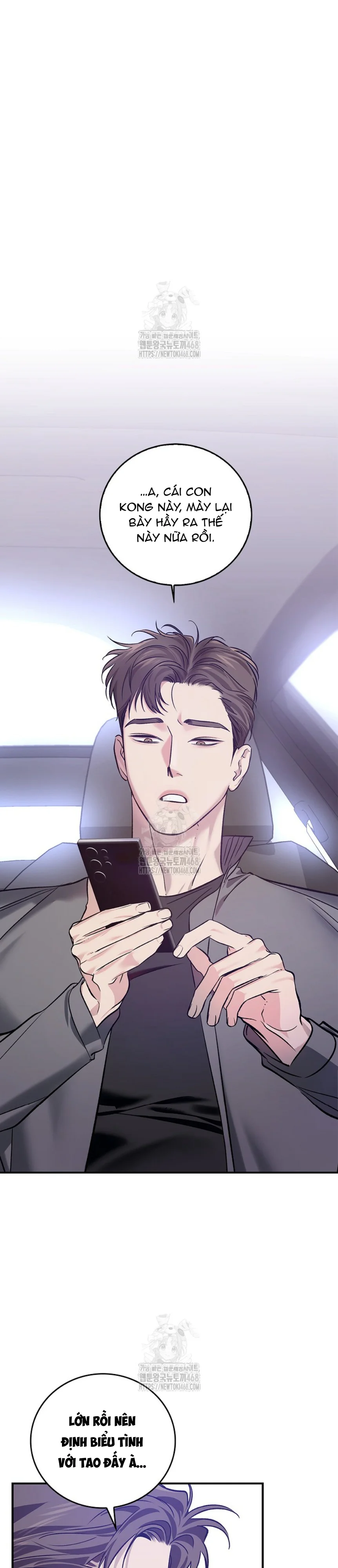 Zero Side Chapter 16 Trang 29