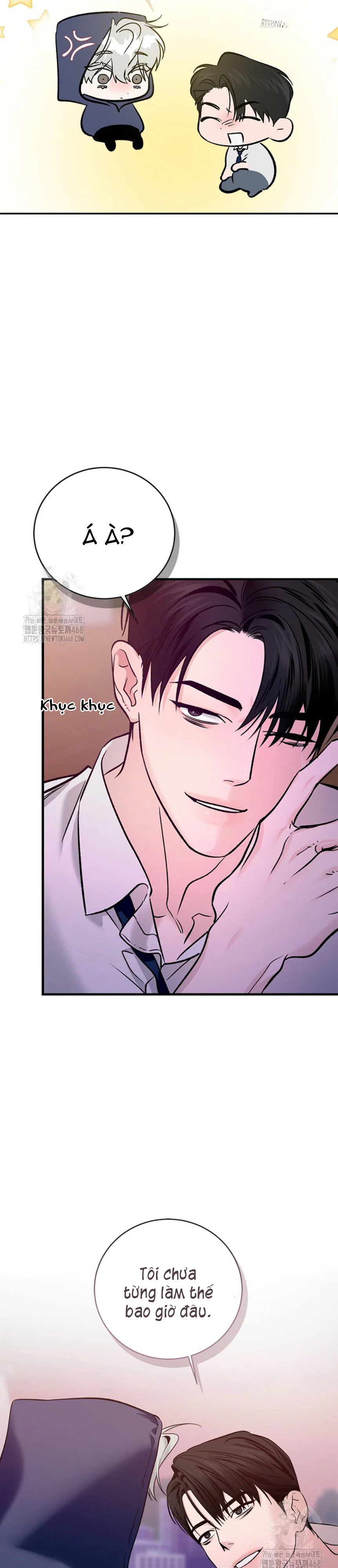 Zero Side Chapter 17 Trang 17