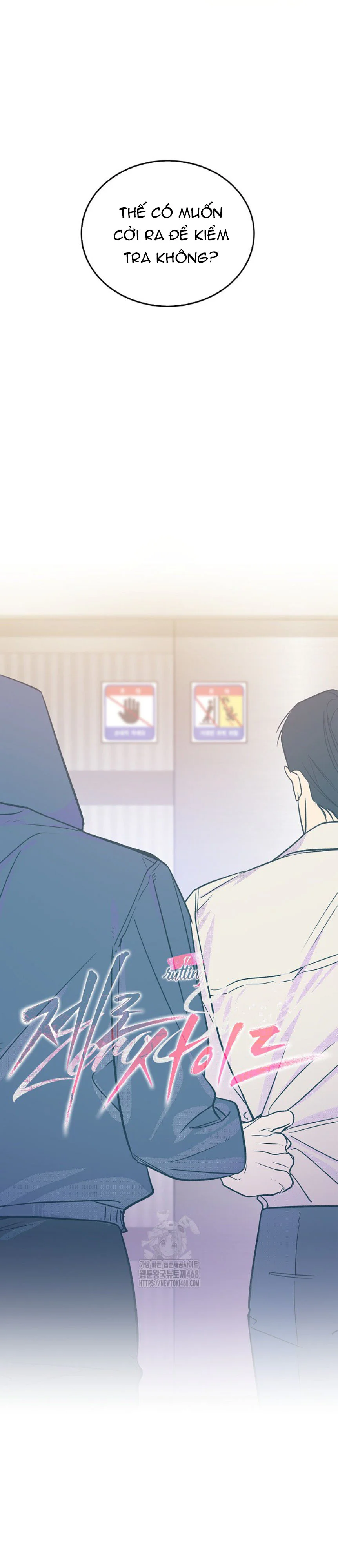 Zero Side Chapter 17 Trang 29