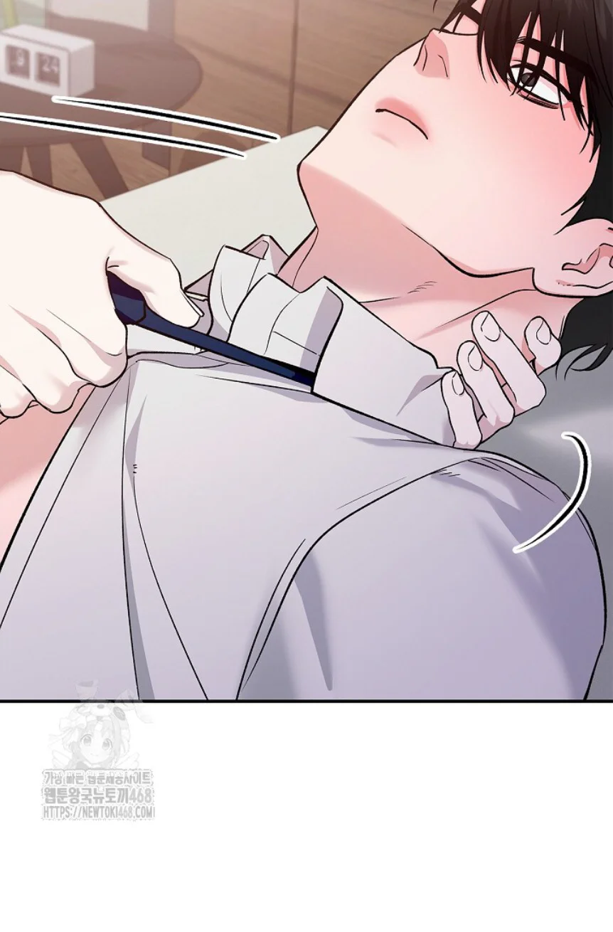 Zero Side Chapter 19 Trang 30