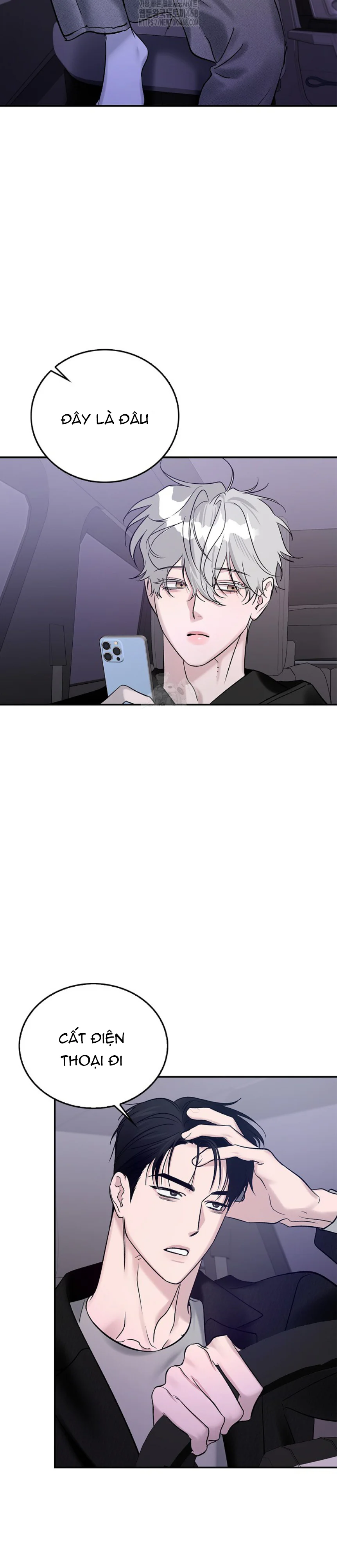 Zero Side Chapter 20 Trang 17