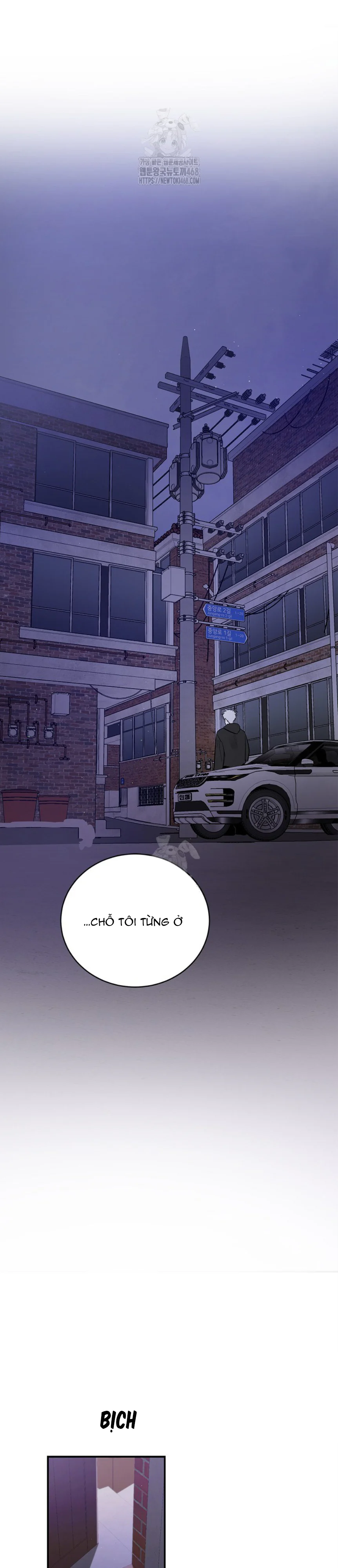 Zero Side Chapter 20 Trang 26