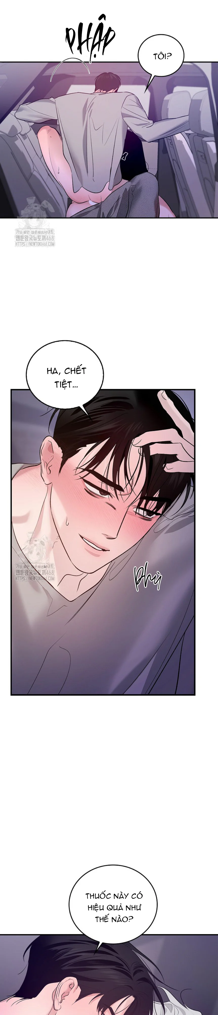 Zero Side Chapter 22 Trang 7