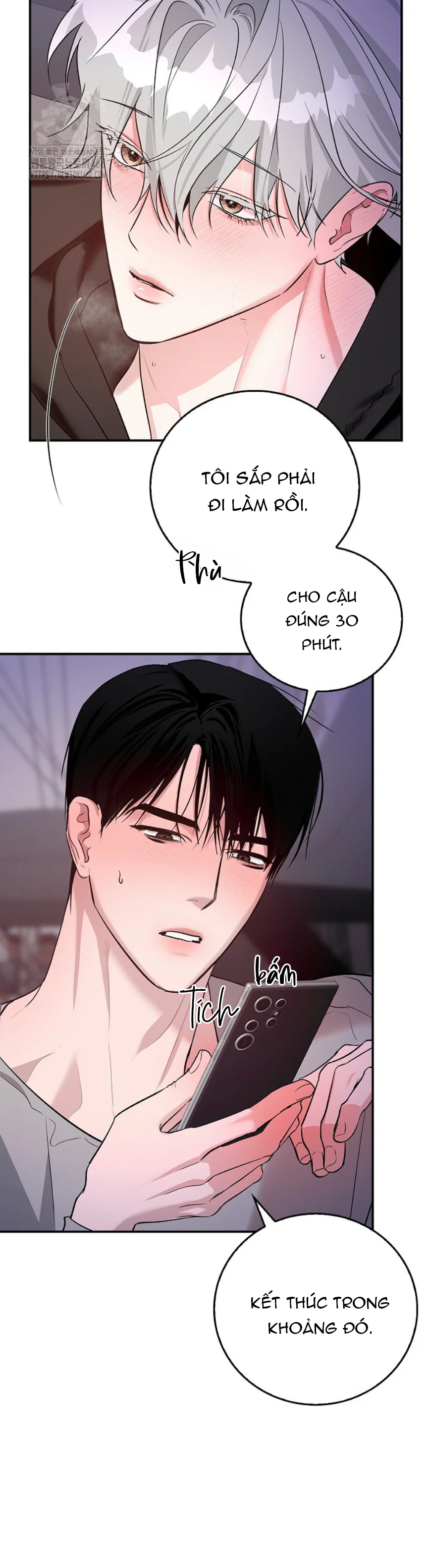 Zero Side Chapter 22 Trang 15