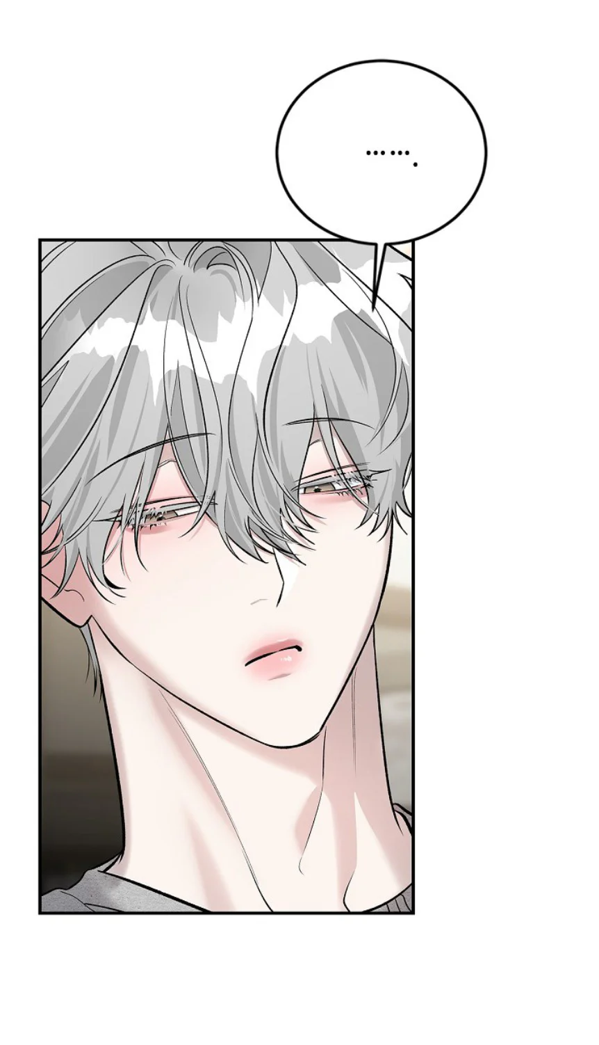 Zero Side Chapter 24 Trang 6