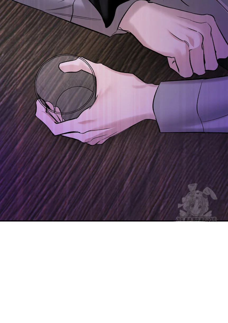 Zero Side Chapter 24 Trang 9