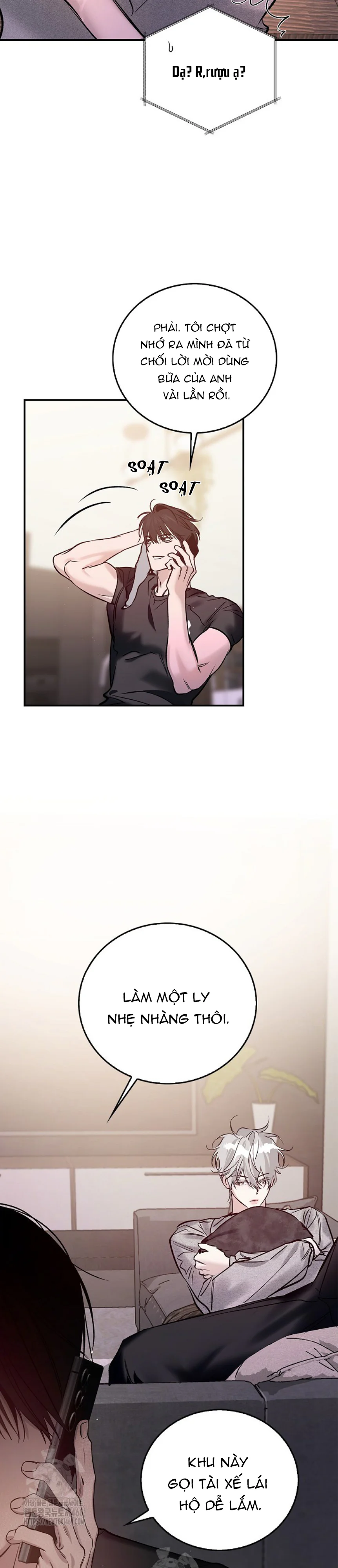 Zero Side Chapter 24 Trang 14