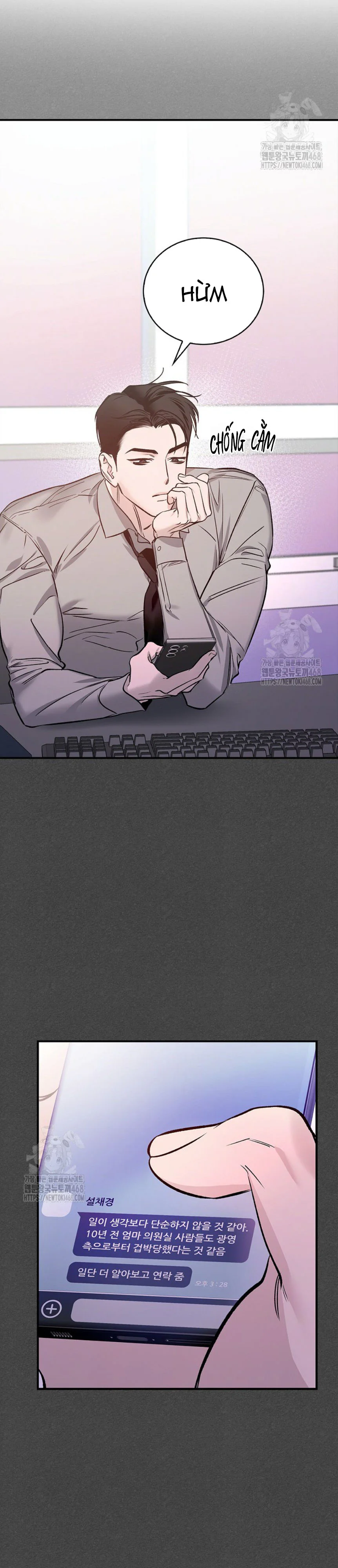 Zero Side Chapter 25 Trang 8