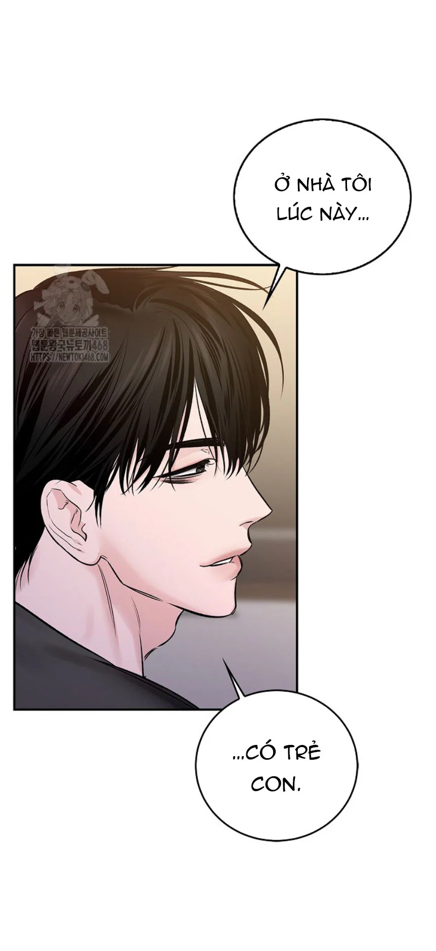 Zero Side Chapter 25 Trang 13