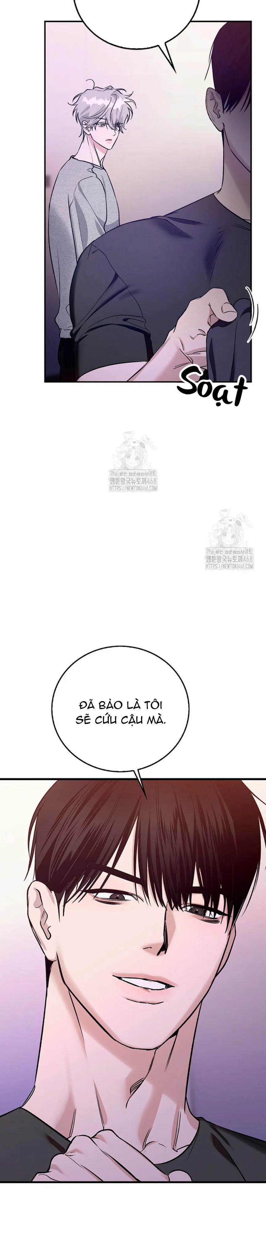 Zero Side Chapter 26 Trang 17