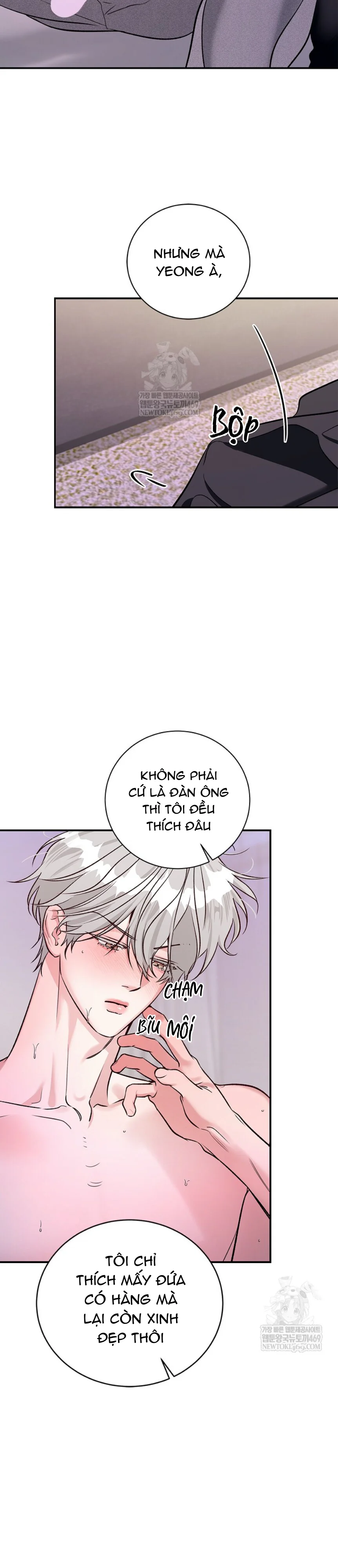 Zero Side Chapter 27 Trang 17