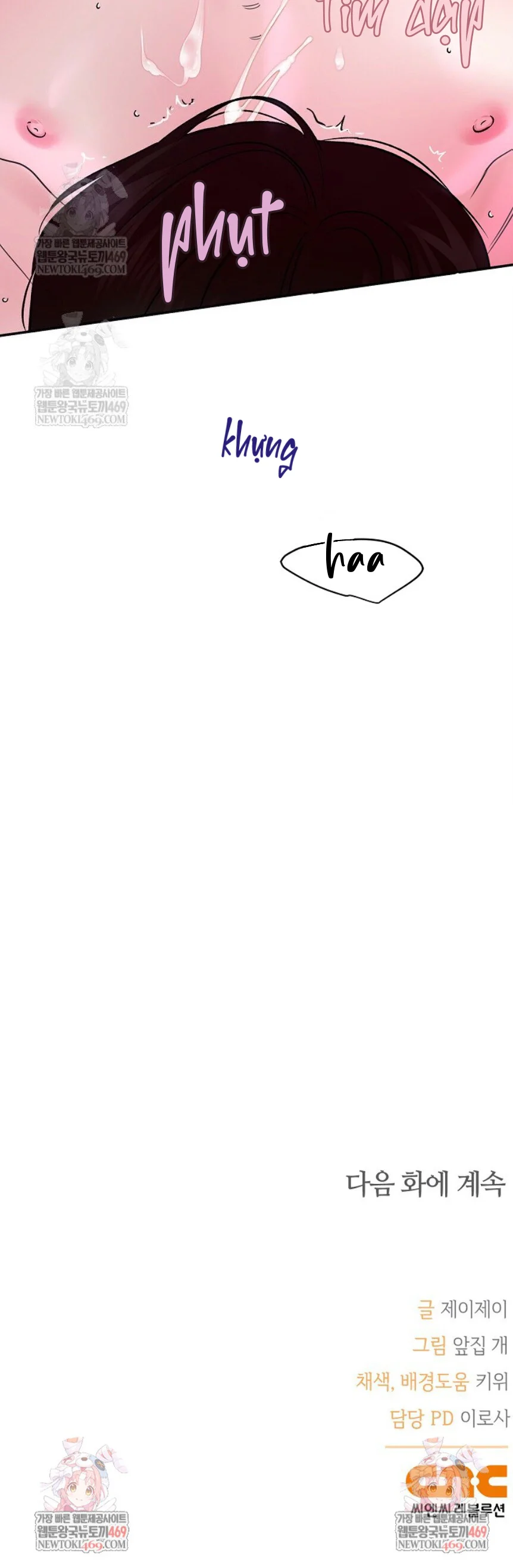 Zero Side Chapter 27 Trang 37