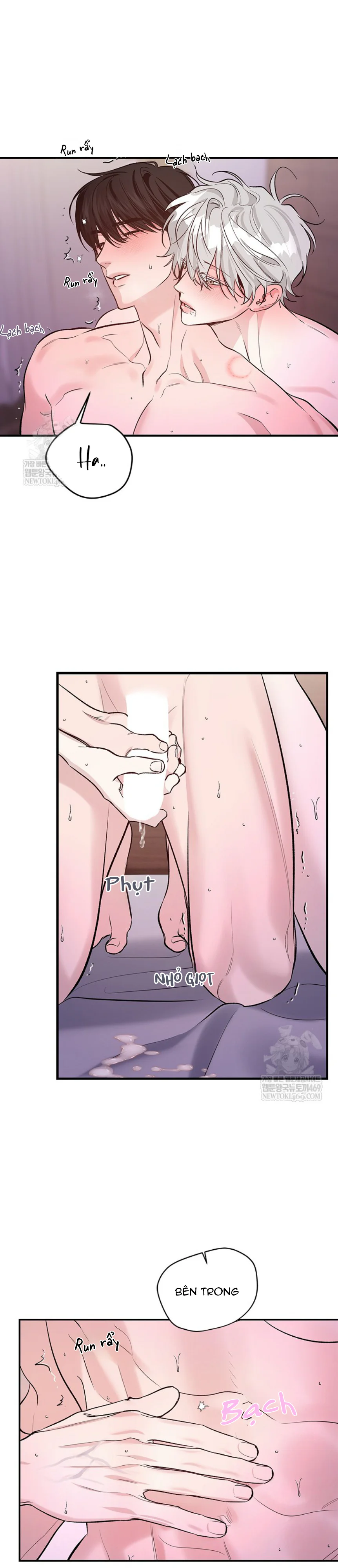 Zero Side Chapter 28 Trang 17