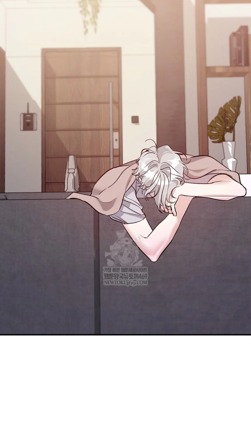 Zero Side Chapter 28 Trang 27