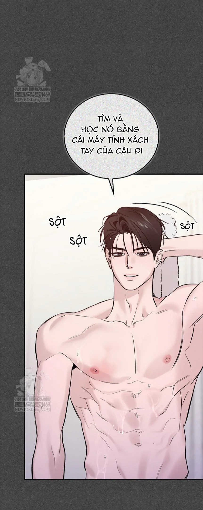 Zero Side Chapter 29 Trang 4