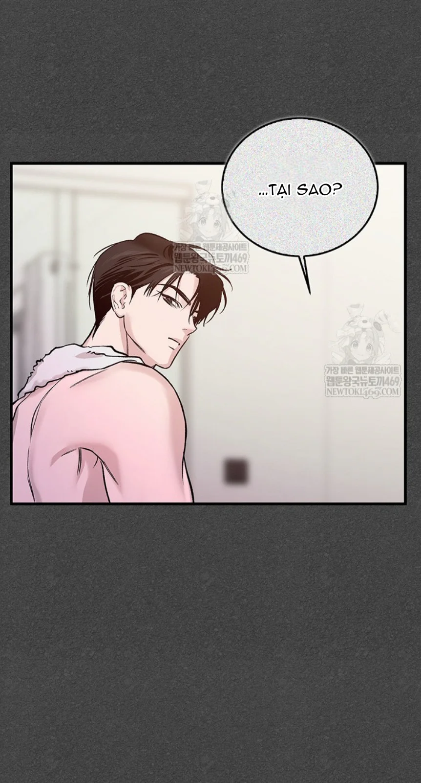 Zero Side Chapter 29 Trang 7