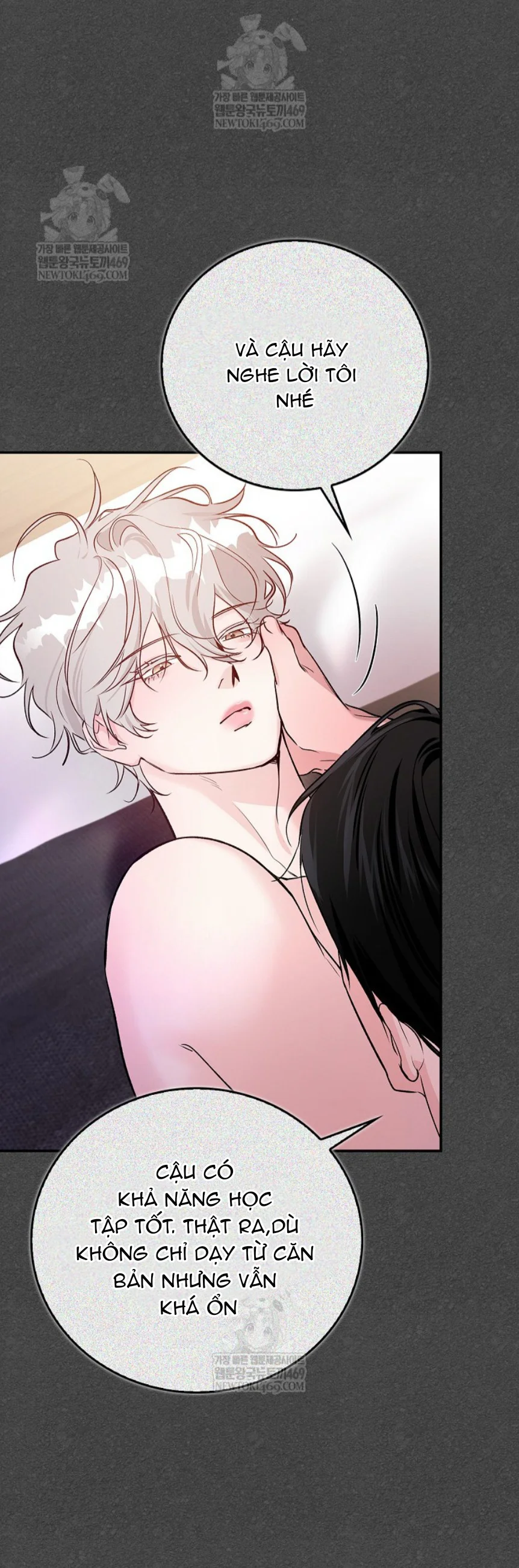 Zero Side Chapter 29 Trang 11