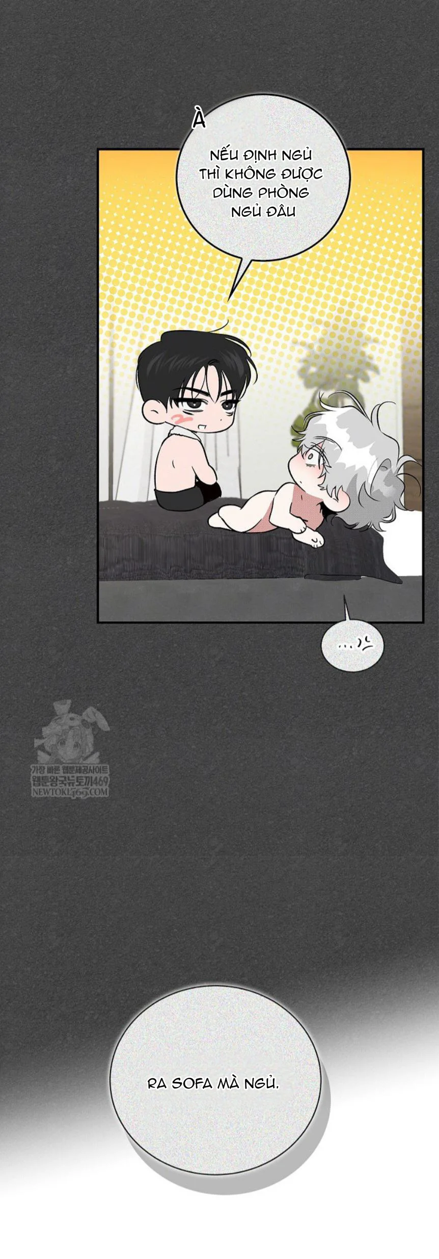 Zero Side Chapter 29 Trang 12