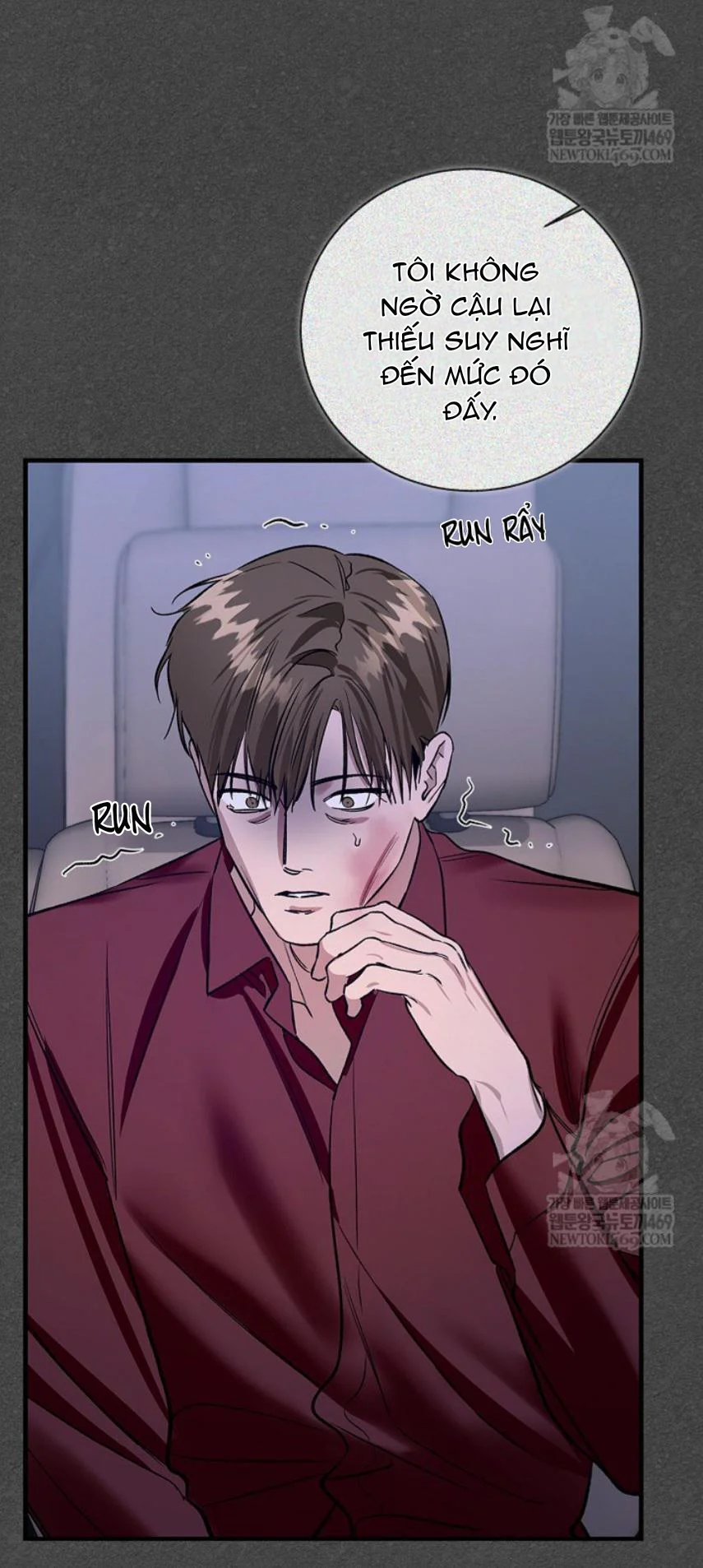 Zero Side Chapter 29 Trang 30