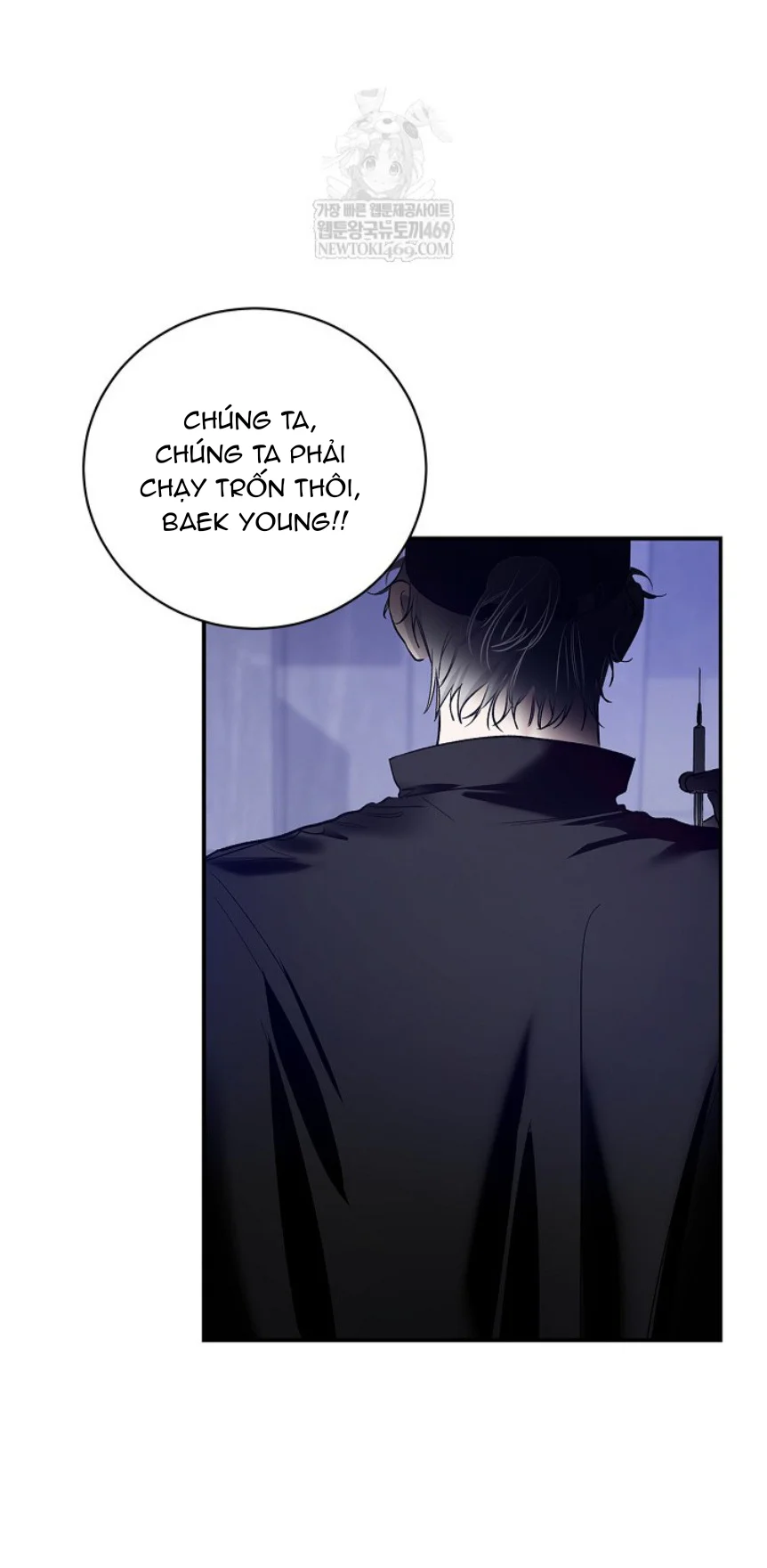 Zero Side Chapter 29 Trang 46