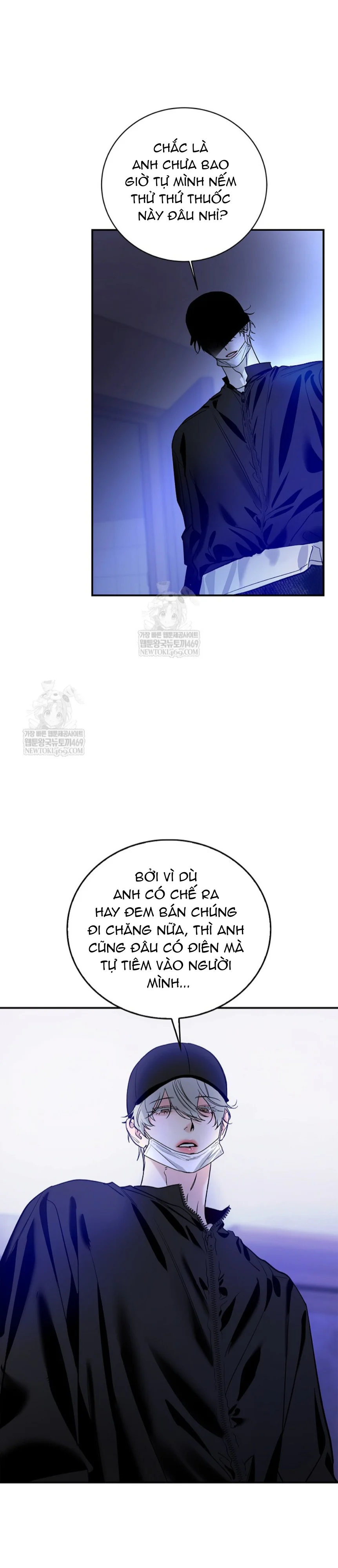 Zero Side Chapter 30 Trang 13