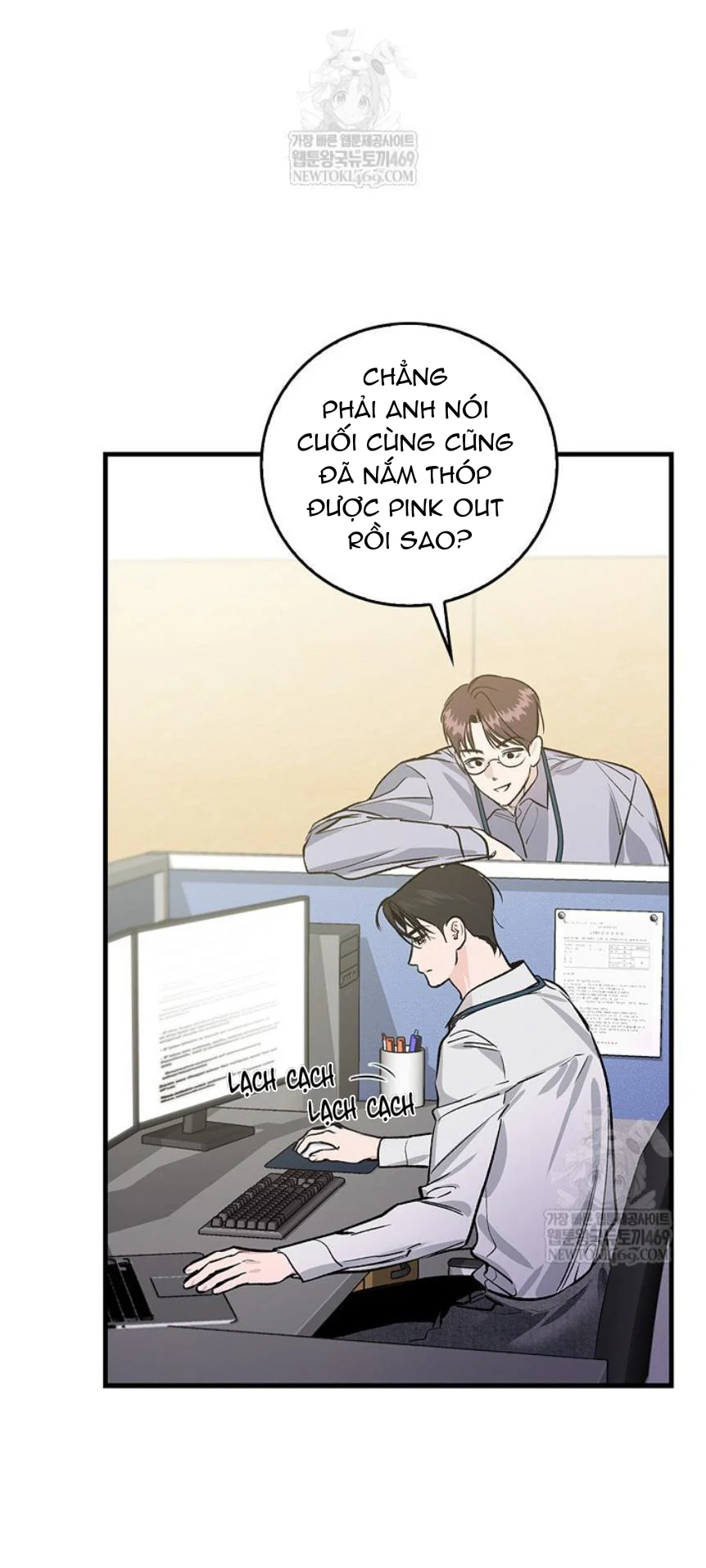 Zero Side Chapter 30 Trang 19