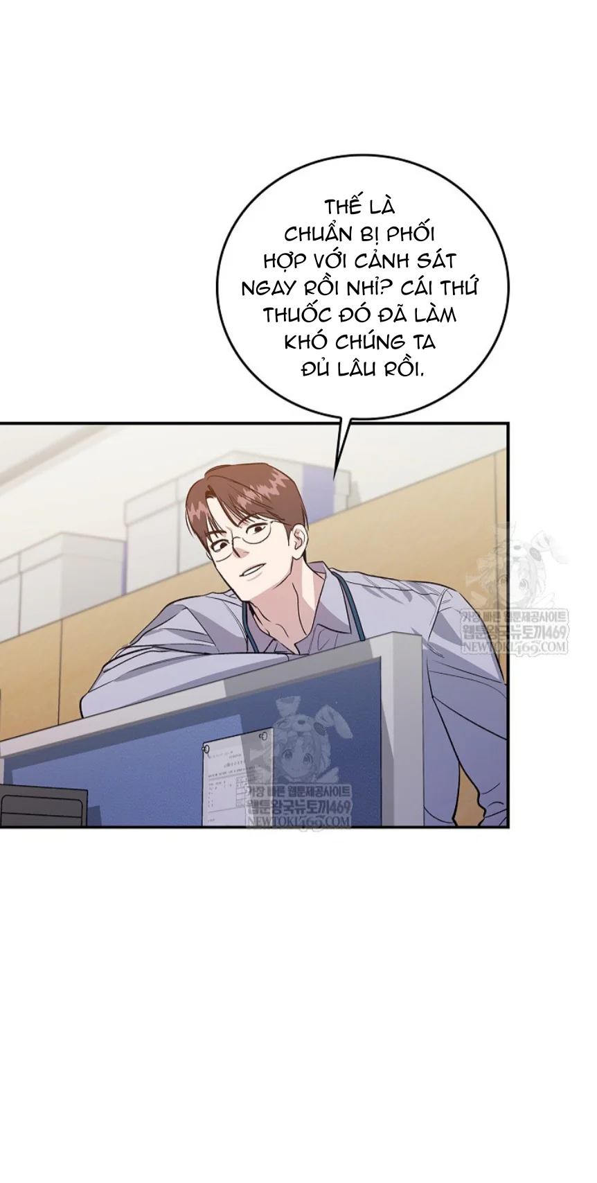 Zero Side Chapter 30 Trang 20