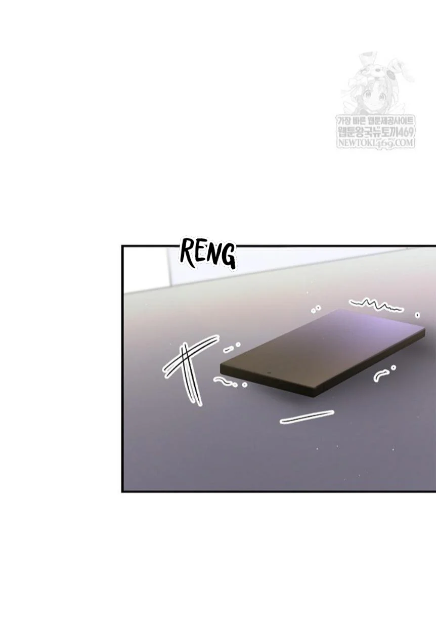 Zero Side Chapter 30 Trang 23