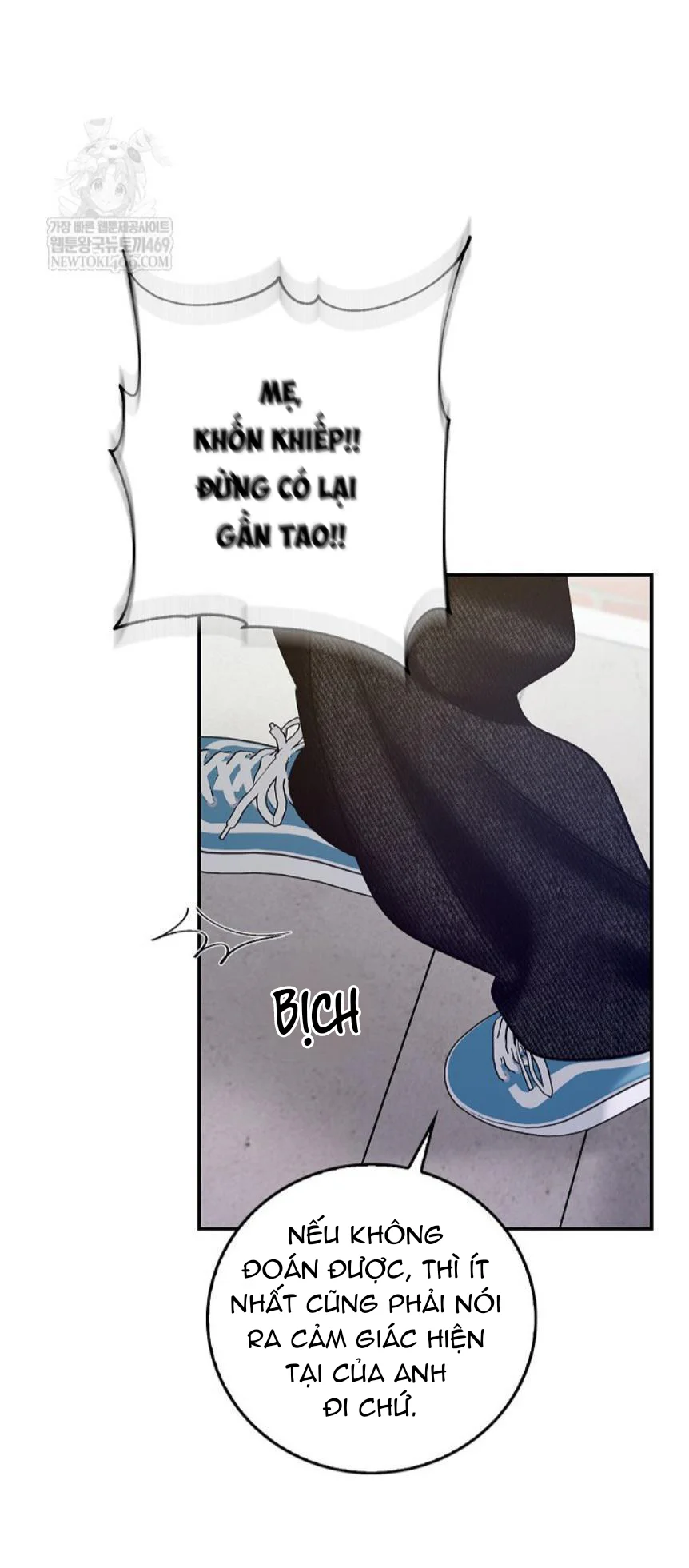 Zero Side Chapter 30 Trang 39