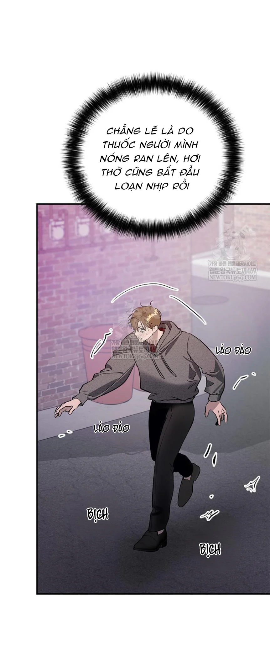 Zero Side Chapter 30 Trang 51