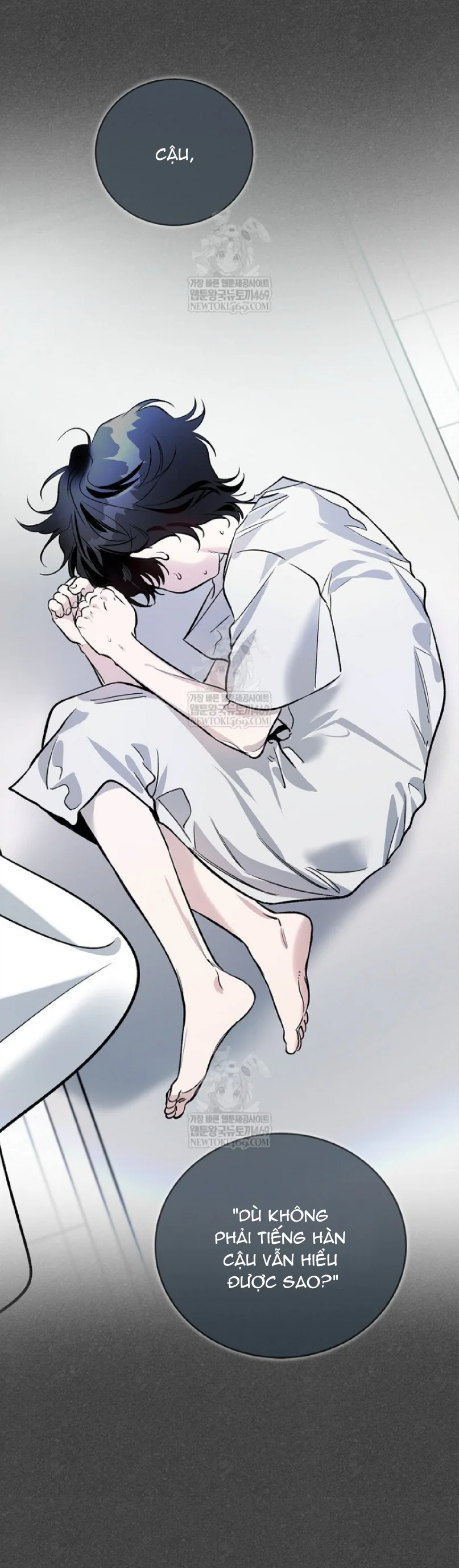 Zero Side Chapter 31 Trang 11