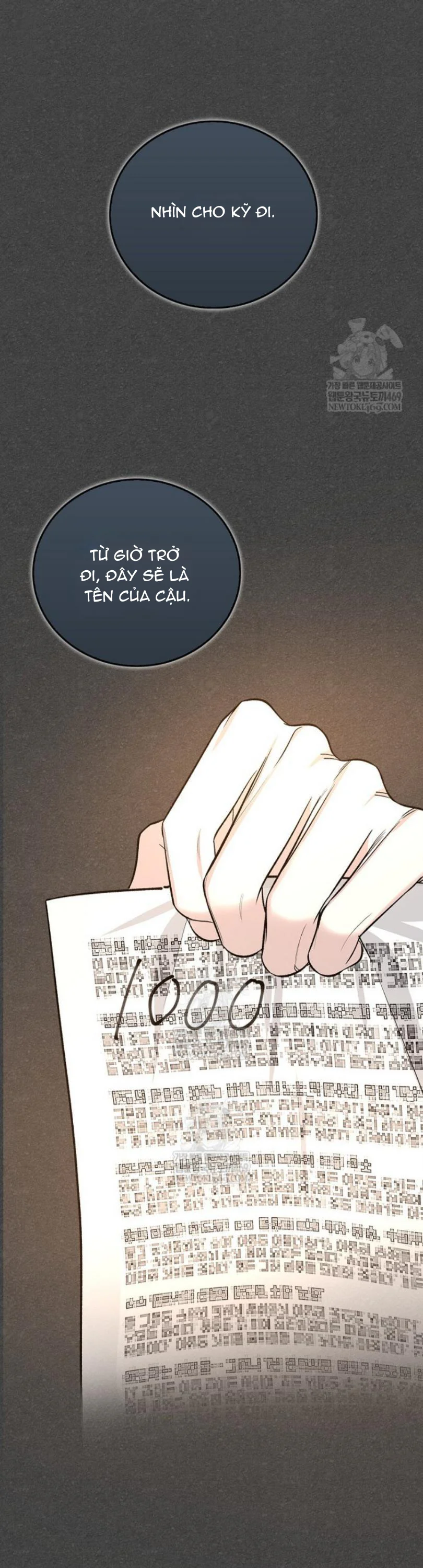 Zero Side Chapter 31 Trang 14