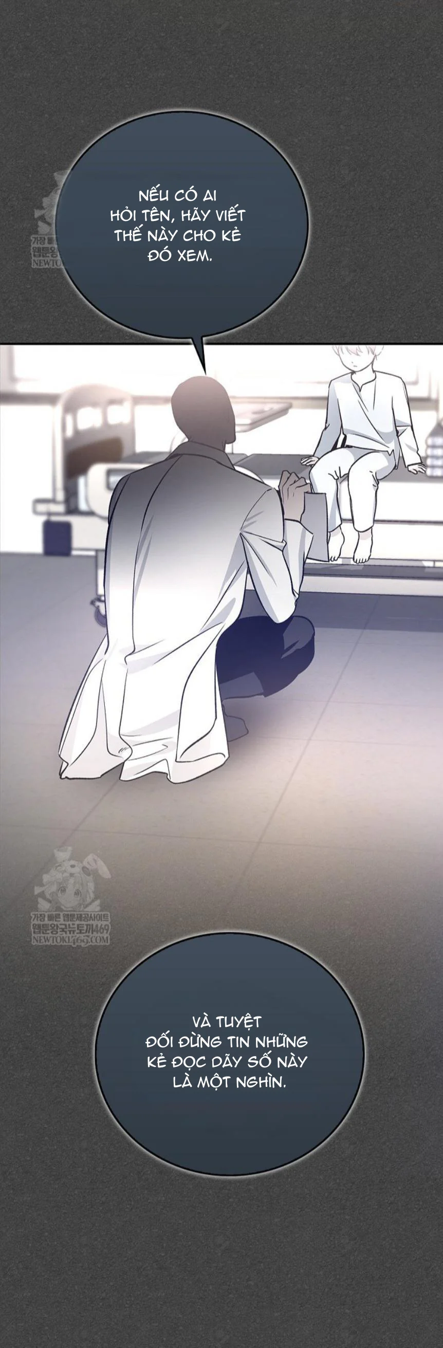 Zero Side Chapter 31 Trang 15