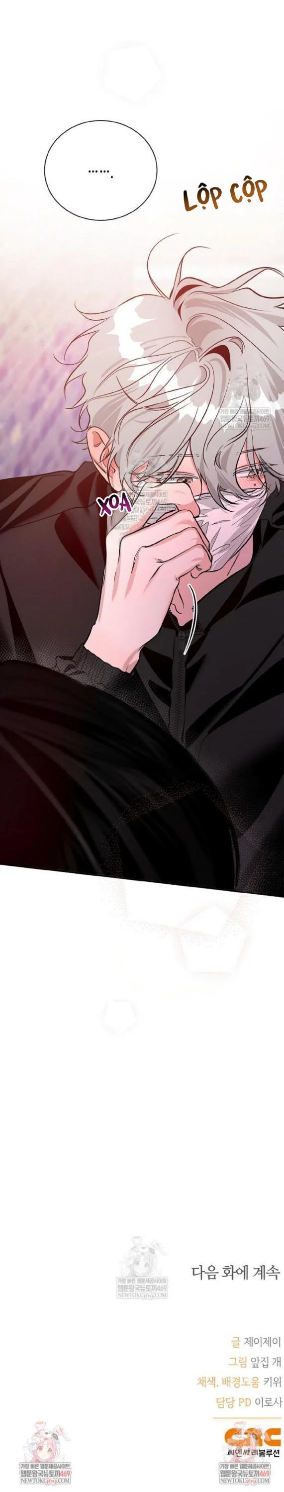 Zero Side Chapter 31 Trang 47