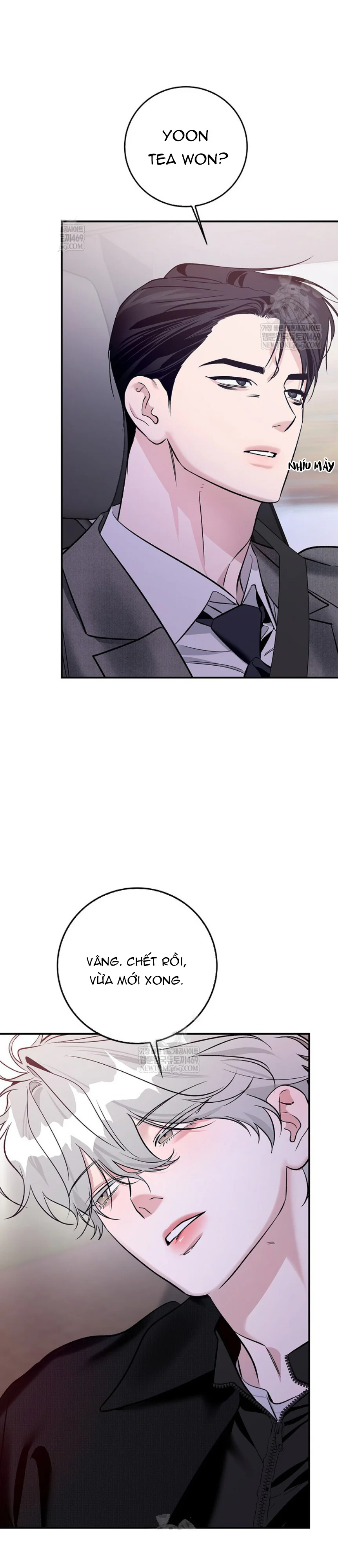 Zero Side Chapter 32 Trang 19