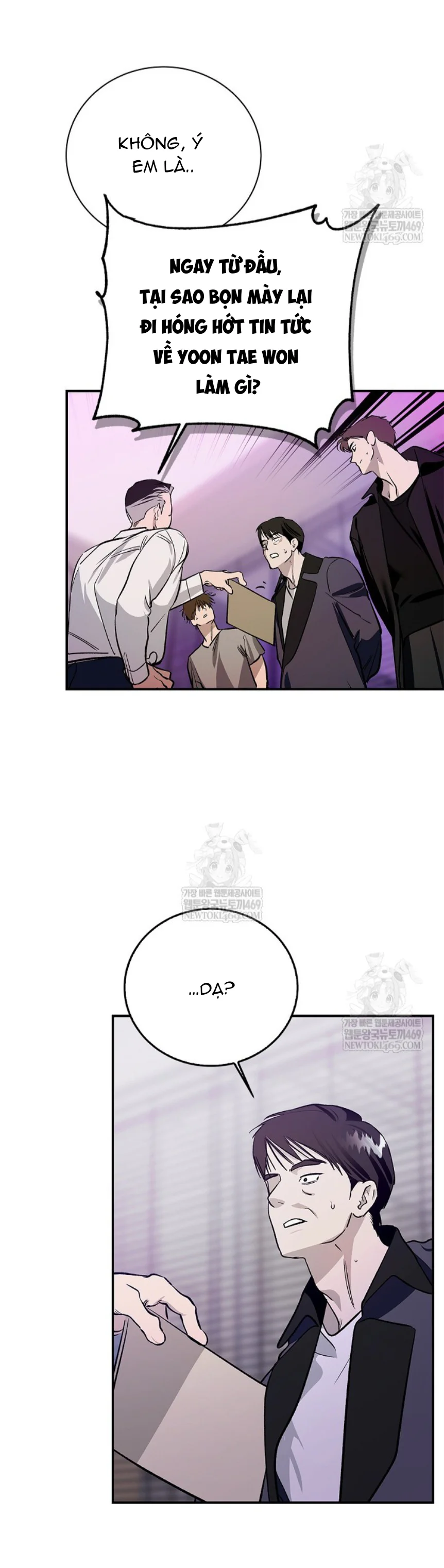 Zero Side Chapter 33 Trang 7