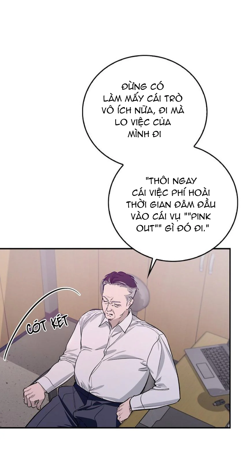 Zero Side Chapter 33 Trang 12