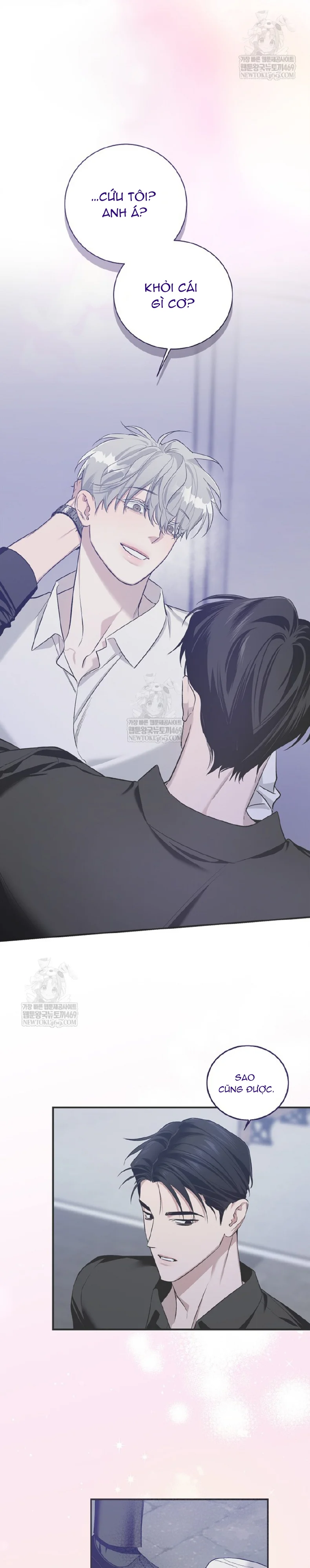 Zero Side Chapter 33 Trang 19