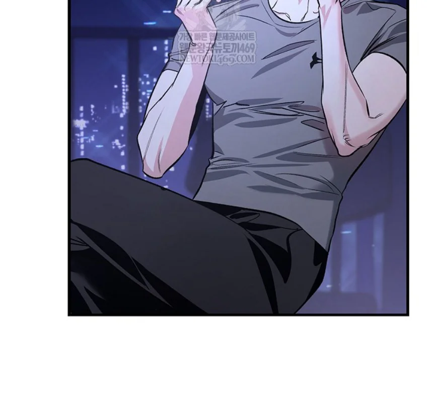 Zero Side Chapter 34 Trang 3