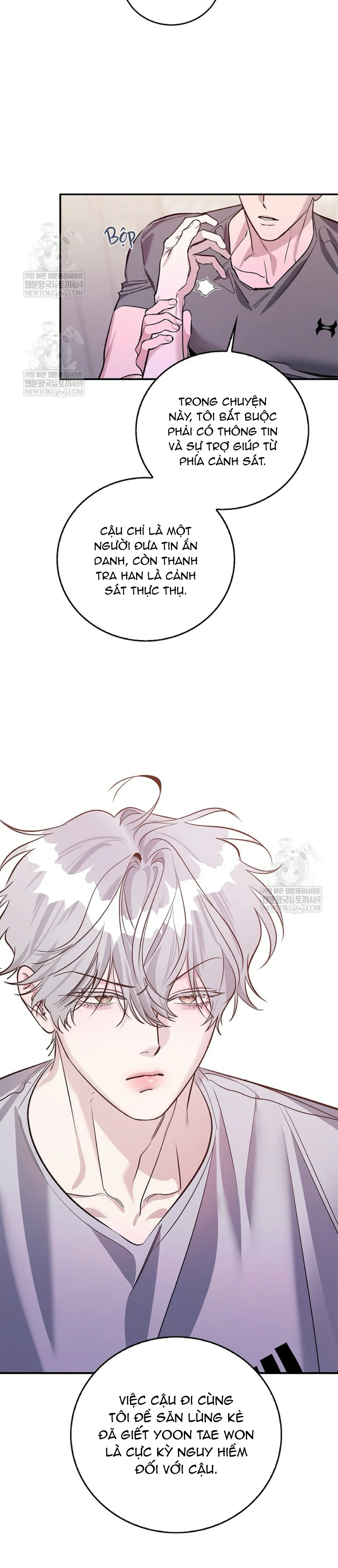 Zero Side Chapter 34 Trang 14