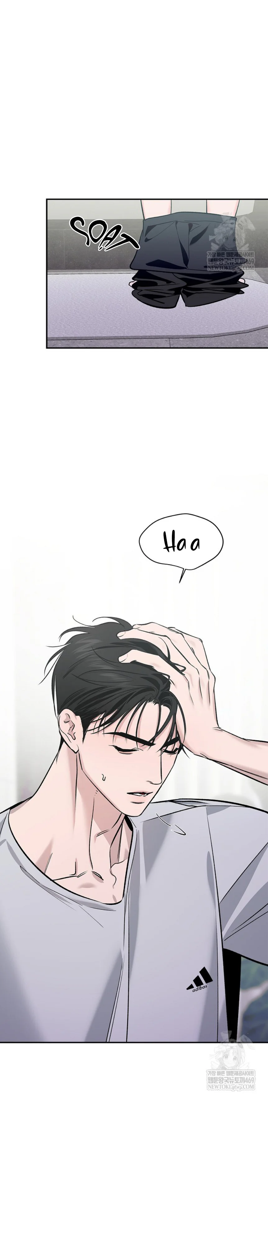 Zero Side Chapter 35 Trang 22