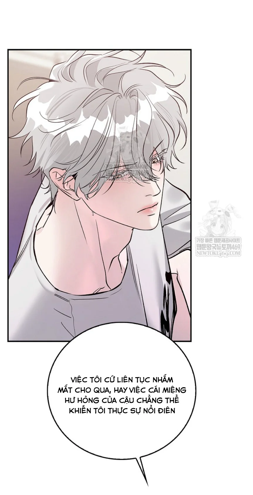 Zero Side Chapter 37 Trang 23