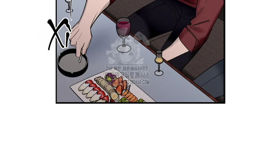 Zero Side Chapter 1 Trang 24