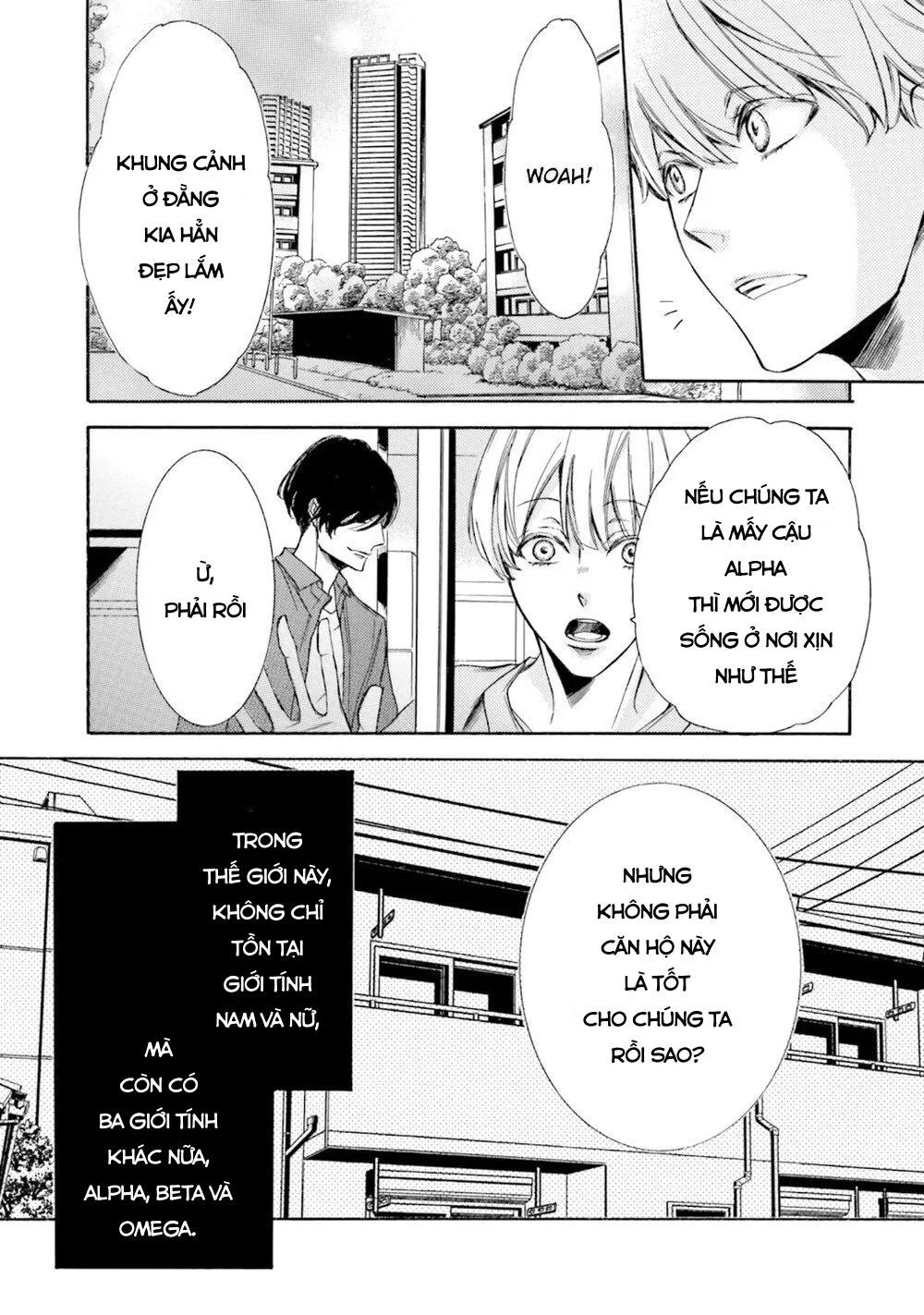 α Demo Ω Demo Nai Boku-tachi wa Chapter 1 Trang 7