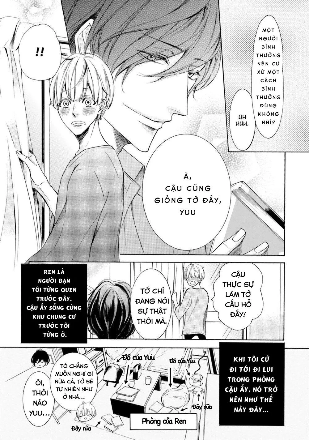 α Demo Ω Demo Nai Boku-tachi wa Chapter 1 Trang 9