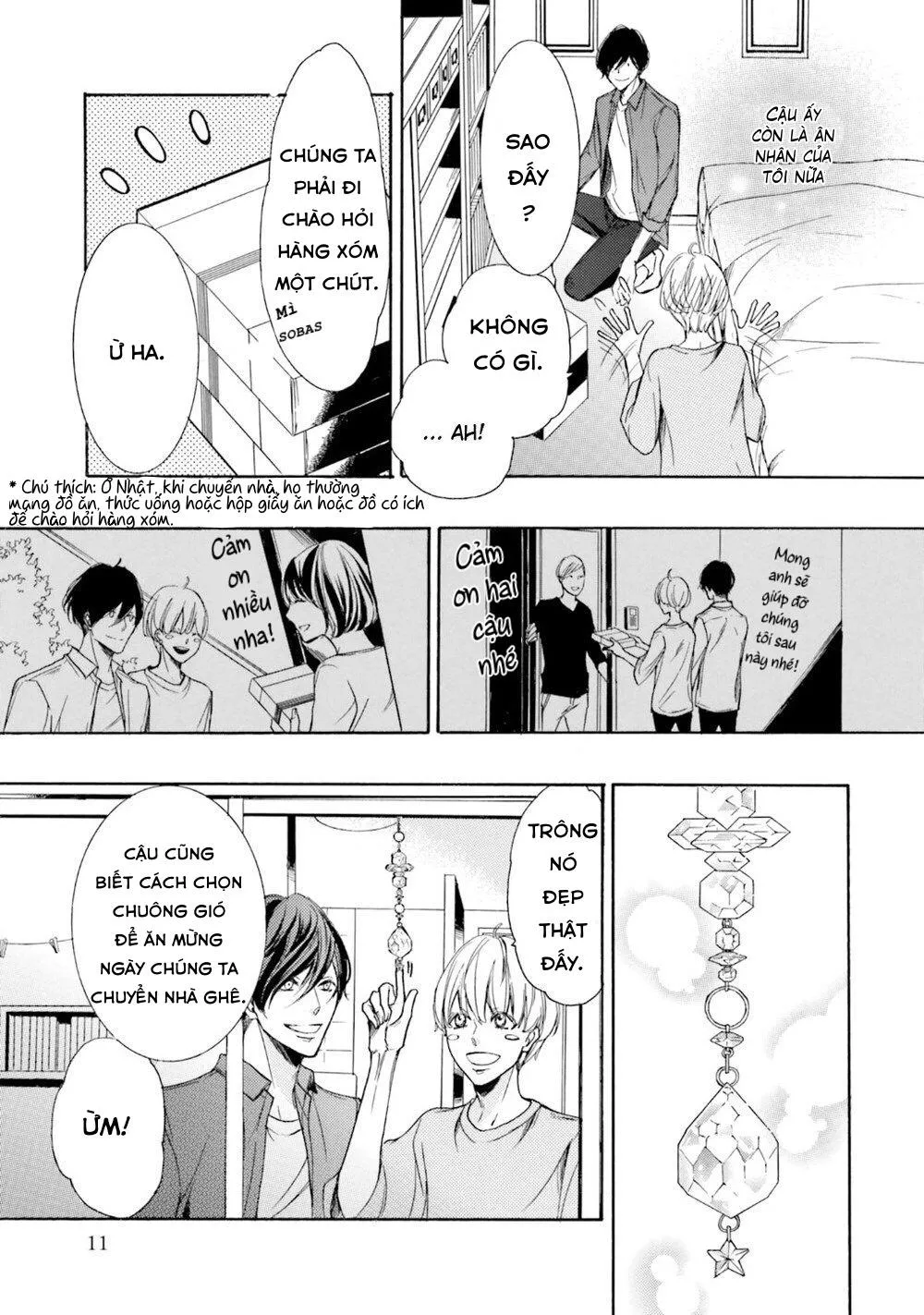 α Demo Ω Demo Nai Boku-tachi wa Chapter 1 Trang 11