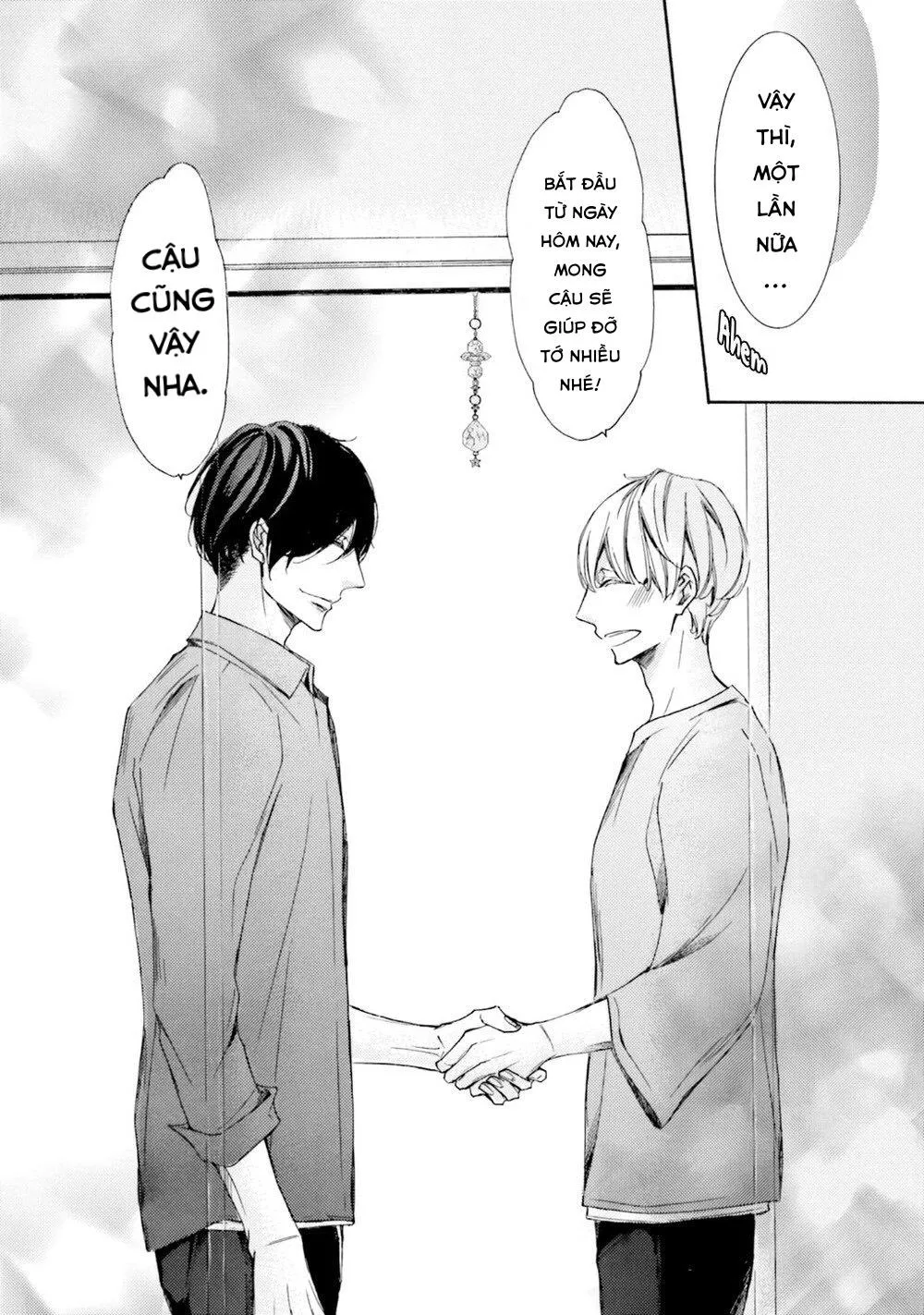 α Demo Ω Demo Nai Boku-tachi wa Chapter 1 Trang 12