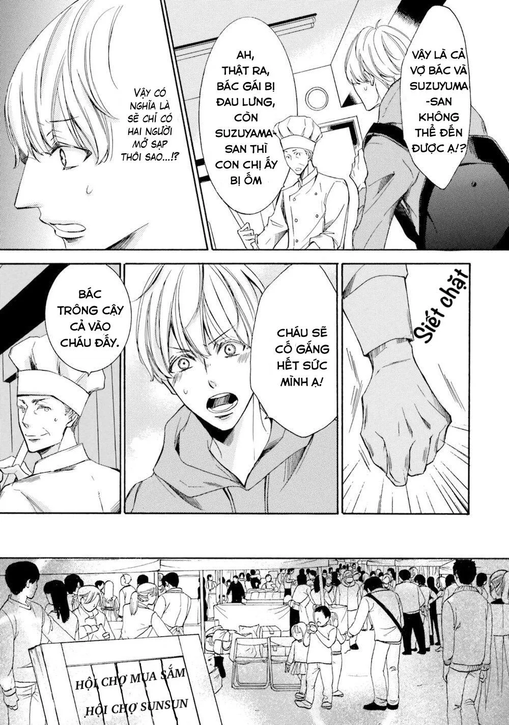 α Demo Ω Demo Nai Boku-tachi wa Chapter 1 Trang 33